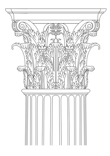 Fondo arquitectónico — Archivo Imágenes Vectoriales