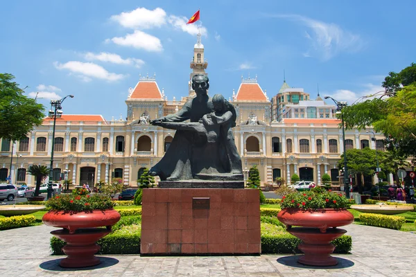 胡志明市大厅或酒店 de Ville de 西贡，越南. — 图库照片