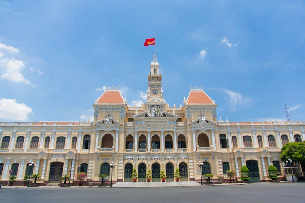 Ho Chi Minh City Hall eller Hotel de Ville de Saigon, Vietnam. Royaltyfria Stockbilder