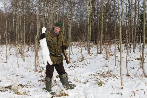 The hunter — Stock Photo, Image