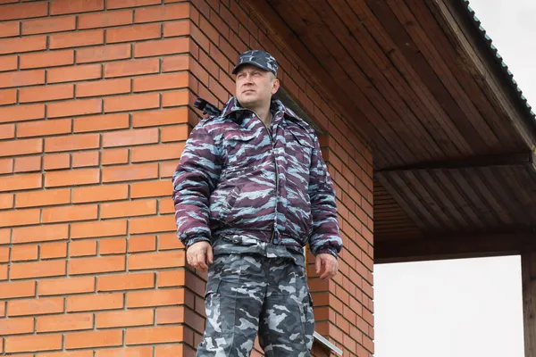 Güvenlik görevlisi