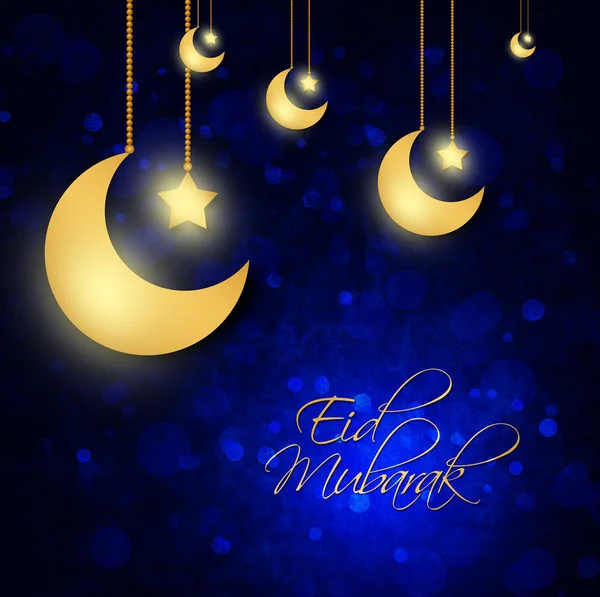 Abstract achtergrond voor eid mubarak festival — Stockfoto