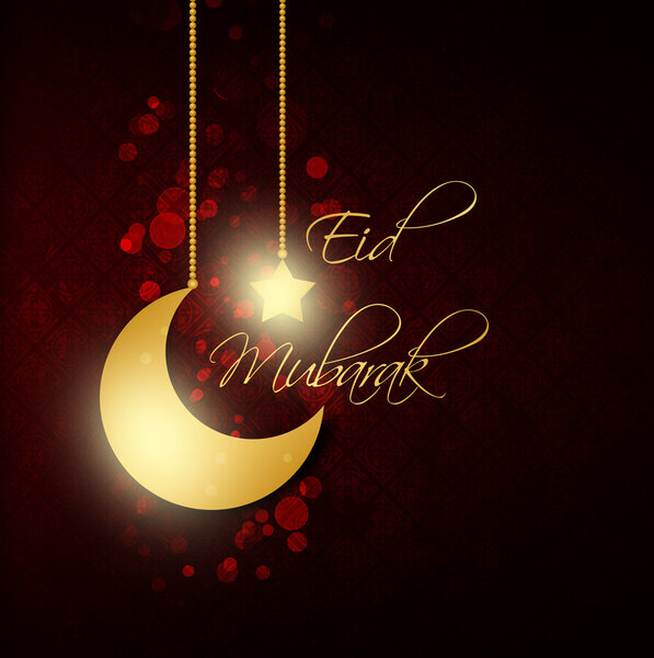 Abstract background with eid mubarak greeting Stock Photo