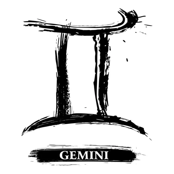 Gemini symbool — Stockvector