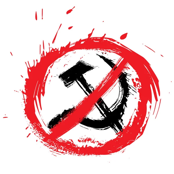 Geen communisme symbool — Stockvector