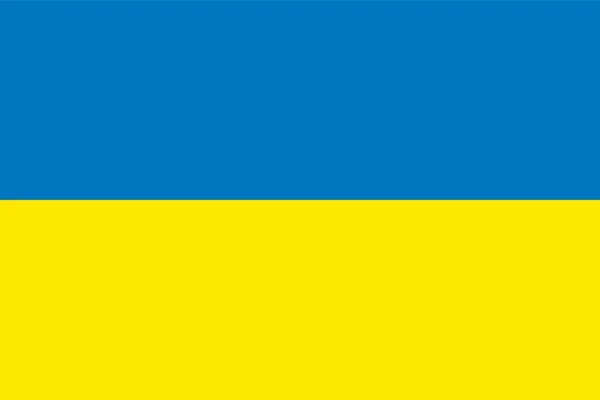 Ukraina flagga — Stock vektor