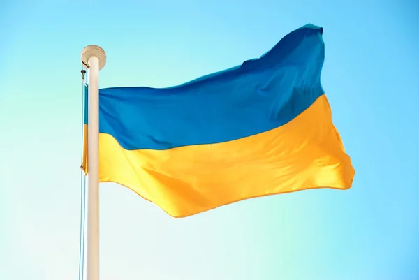 Ukrainian flag — Stock Photo, Image