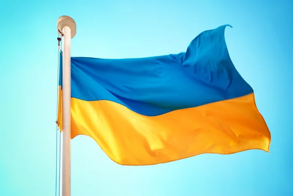 Ukrainian flag — Stock Photo, Image