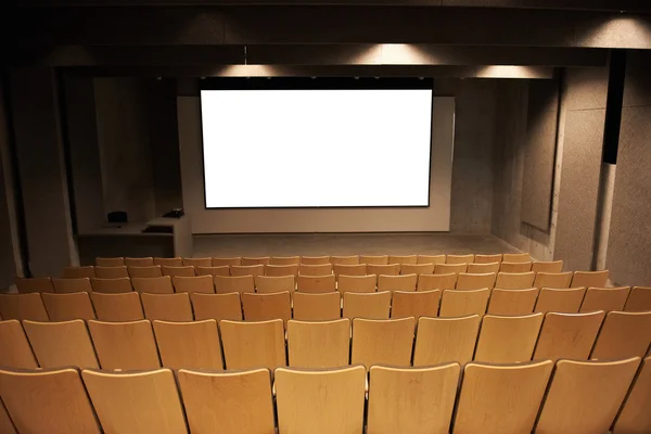 Empty cinema — Stock Photo, Image