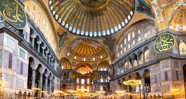 Panorama Wnętrz Wewnątrz Meczetu Hagia Sophia Kościół Katedra Stambule Turcja — Zdjęcie stockowe