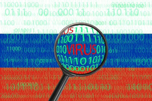 Russia internet virus concept over hacker cyber attack. Russian flag with internet matrix binary data through magnifying glass