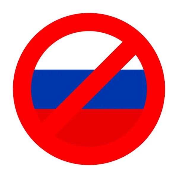 Rusya Nın Ikonunu Durdurun Rusya Nın Yaptırım Simgesi Beyaz Arka — Stok fotoğraf