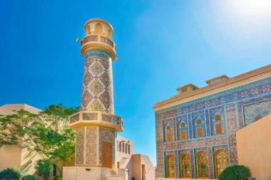Katarlı Katara Camii Katarlı Katara Kültür Köyü Katarlı Katarlı Katar, Katar