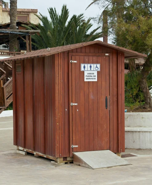 Toilet, Aseos — Stock Photo, Image