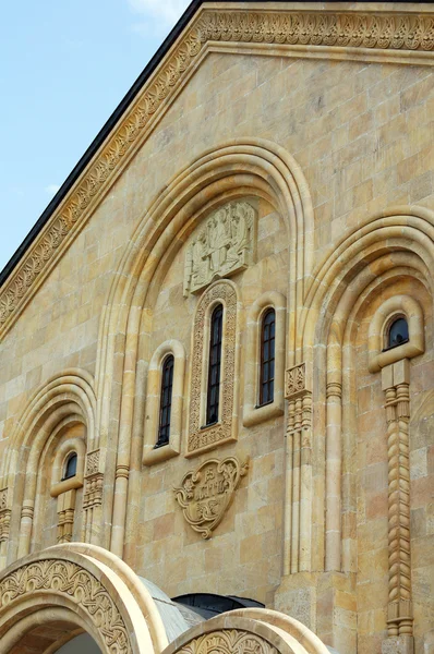 Kafkasya - st. trinity en büyük Ortodoks katedrali — Stok fotoğraf