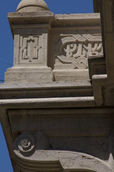 Old Tbilisi architecture — Stock Photo, Image