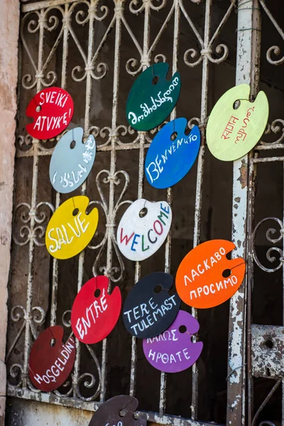 Wooden Board Welcome Words Many Languages Old Entrance Gate — Foto de Stock