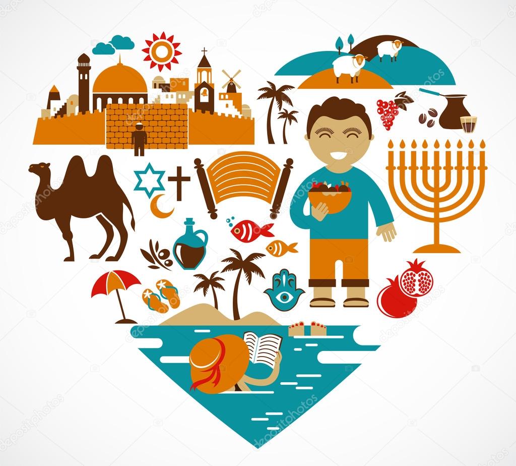 Israel - heart with set of vector illustrations