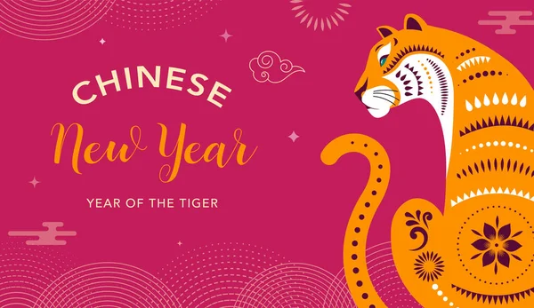 Ano novo chinês 2022 ano do tigre - símbolo do zodíaco chinês, conceito de ano novo lunar, design de fundo moderno —  Vetores de Stock