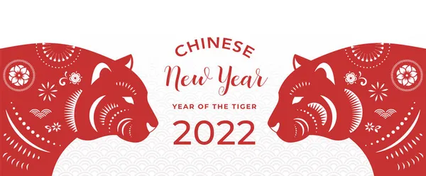 Ano novo chinês 2022 ano do tigre - símbolo do zodíaco chinês, conceito de ano novo lunar, design de fundo moderno —  Vetores de Stock