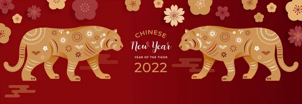 Chinees nieuwjaar 2022 jaar tijger - Chinees dierenriemsymbool, Lunair nieuwjaarsconcept, modern decor — Stockvector