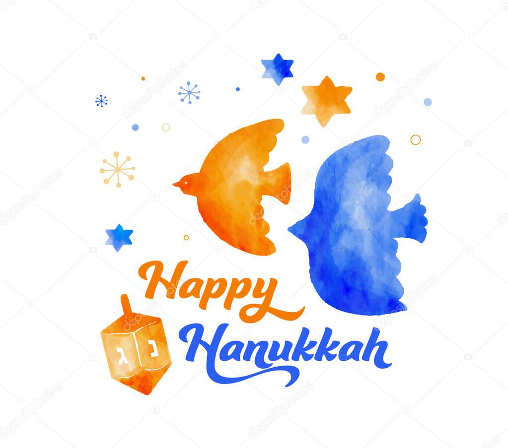 Happy Hanukkah, vector watercolor illustration, banner design. Traditional jewish holiday greeting card with birds and dreidels
