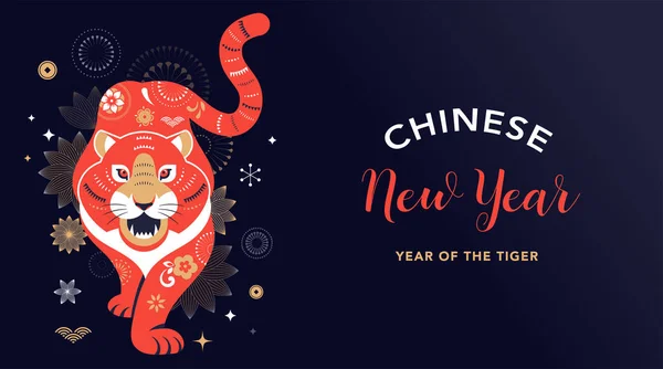 Ano novo chinês 2022 ano do tigre - símbolo do zodíaco chinês, conceito de ano novo lunar, design de fundo moderno —  Vetores de Stock