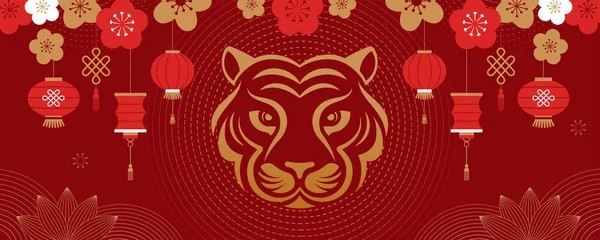 Capodanno cinese 2022 anno della tigre - simbolo zodiacale cinese, concetto di Capodanno lunare, design di sfondo moderno — Vettoriale Stock