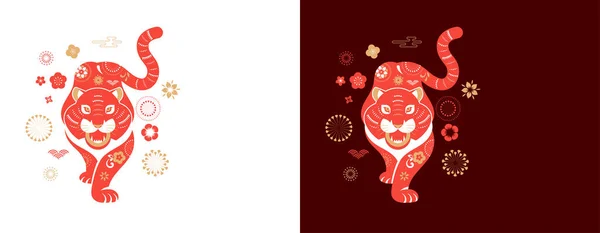 虎の中国の新年2022年-中国の干支のシンボル、旧正月のコンセプト、現代的な背景デザイン — ストックベクタ