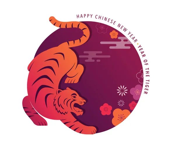 Korean tiger Vector Art Stock Images | Depositphotos Korean tiger Vector Art Stock Images | Depositphotos