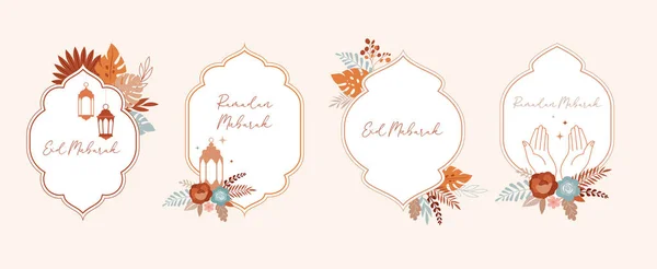 Ramadan Kareem design islâmico, molduras vintage com flores, folhas, lanternas e silhueta cúpula mesquita. Ilustrações boho modernos — Vetor de Stock