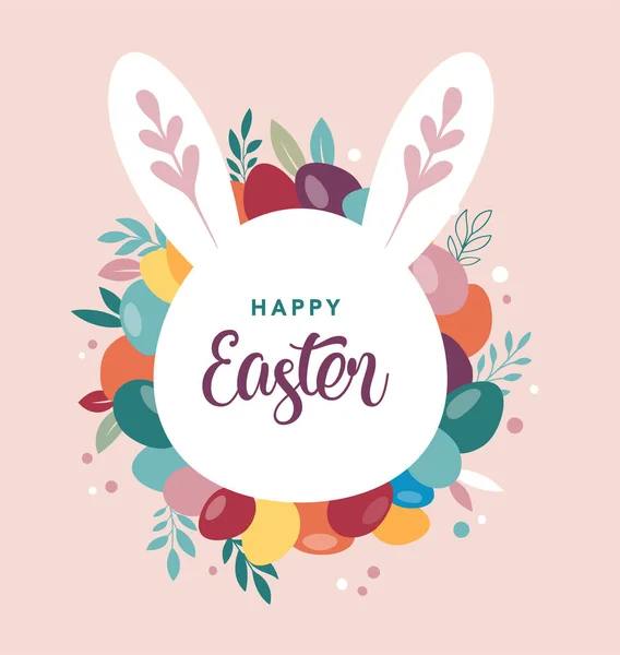 Happy Easter banner, poster, greeting card. Trendy Easter design with typography, bunnies, flowers, eggs, bunny ears, in pastel colors. Modern minimal style — Stock Vector
