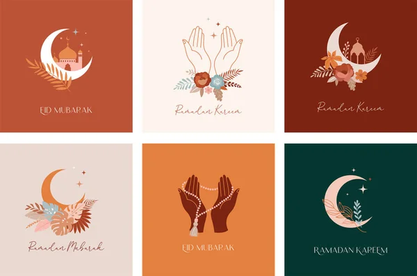Modern tarz Ramazan Mübarek tebrik kartları koleksiyonu içinde retro boho tasarımı, dua eden eller, ay, cami kubbesi ve fenerler var. — Stok Vektör
