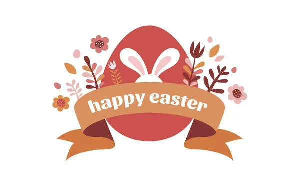 Happy Easter banner, poster, greeting card. Trendy Easter design with typography, bunnies, flowers, eggs, bunny ears, in pastel colors. Modern minimal style — Stock Vector