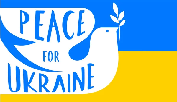 Летючий птах, голуб, символ миру. Підтримка України, Стань з Україною прапор і плакат жовтими і синіми кольорами — стоковий вектор