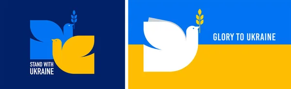 Pájaro volador, paloma como símbolo de paz. Apoye Ucrania, soporte con la bandera y el cartel de Ucrania en colores amarillos y azules — Archivo Imágenes Vectoriales