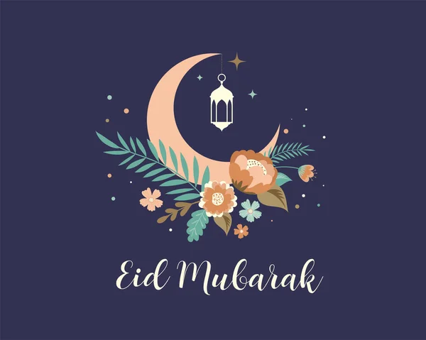 Estilo boêmio moderno Ramadan Mubarak cartão de saudação, banner com design retro boho, lua, cúpula mesquita e lanternas — Vetor de Stock