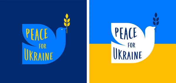 Létající pták, holubice jako symbol míru. Podpora Ukrajiny, Stand with Ukraine banner and poster in yellow and blue colors — Stockový vektor