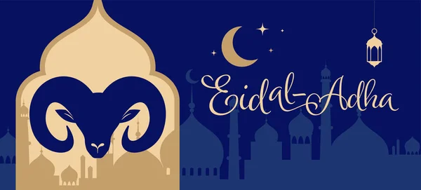 Eid Al Adha festival. Greeting card with sacrificial sheep and crescent on cloudy night background. Eid Mubarak theme. Vector illustration. — Vetor de Stock