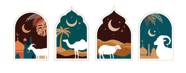 Eid Al Adha festival. Greeting card with sacrificial sheep and crescent on cloudy night background. Eid Mubarak theme. Vector illustration. — Stok Vektör