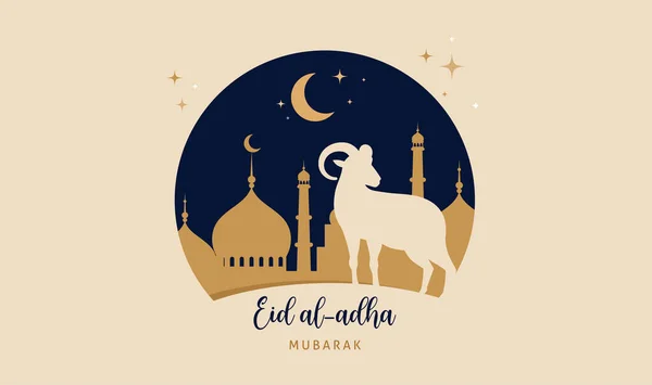 Festival de Eid Al Adha. Tarjeta de felicitación con ovejas sacrificadas y media luna sobre fondo nocturno nublado. Tema Eid Mubarak. Ilustración vectorial. — Vector de stock