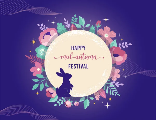 Modern Style Mid Autumn Festival Traditional Flowers Full Moon Bunnies — Image vectorielle
