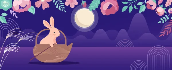 Modern Style Mid Autumn Festival Traditional Flowers Full Moon Bunnies — ストックベクタ