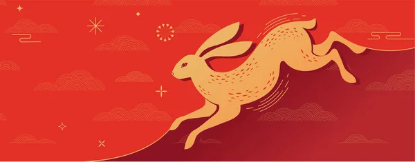 Chinese New Year 2023 Year Rabbit Chinese Zodiac Symbol Lunar — Archivo Imágenes Vectoriales