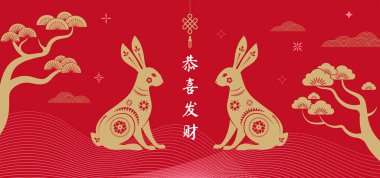 Chinese new year 2023 year of the rabbit - Chinese zodiac symbol, Lunar new year concept, modern red and gold background design.