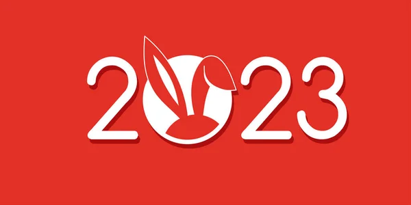 Chinese New Year 2023 Year Rabbit Chinese Zodiac Symbol Lunar — ストックベクタ