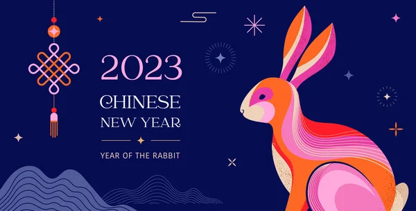 Ano Novo Chinês 2023 Ano Coelho Símbolo Zodiacal Chinês Conceito — Vetor de Stock