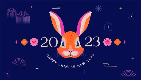 Ano Novo Chinês 2023 Ano Coelho Símbolo Zodiacal Chinês Conceito —  Vetores de Stock