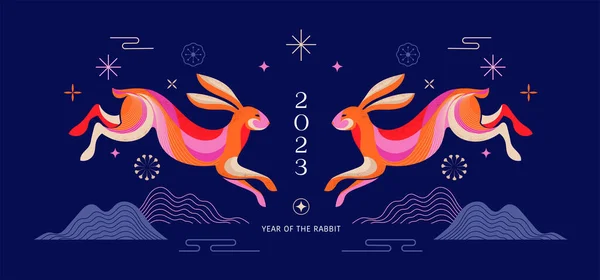 Año Nuevo Chino 2023 Año Del Conejo Símbolo Del Zodíaco — Vector de stock