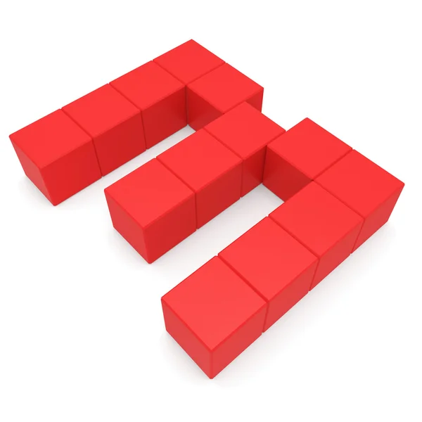 Numéro 3 rouge cube — Photo